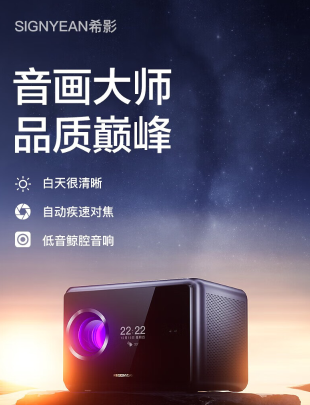 悠悠网络电视，开启家庭娱乐新纪元