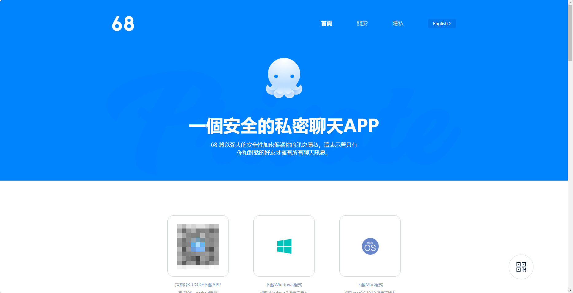 免费看黄的成人APP警惕不良信息传播，关于免费看黄的成人APP的真相揭露-第1张图片