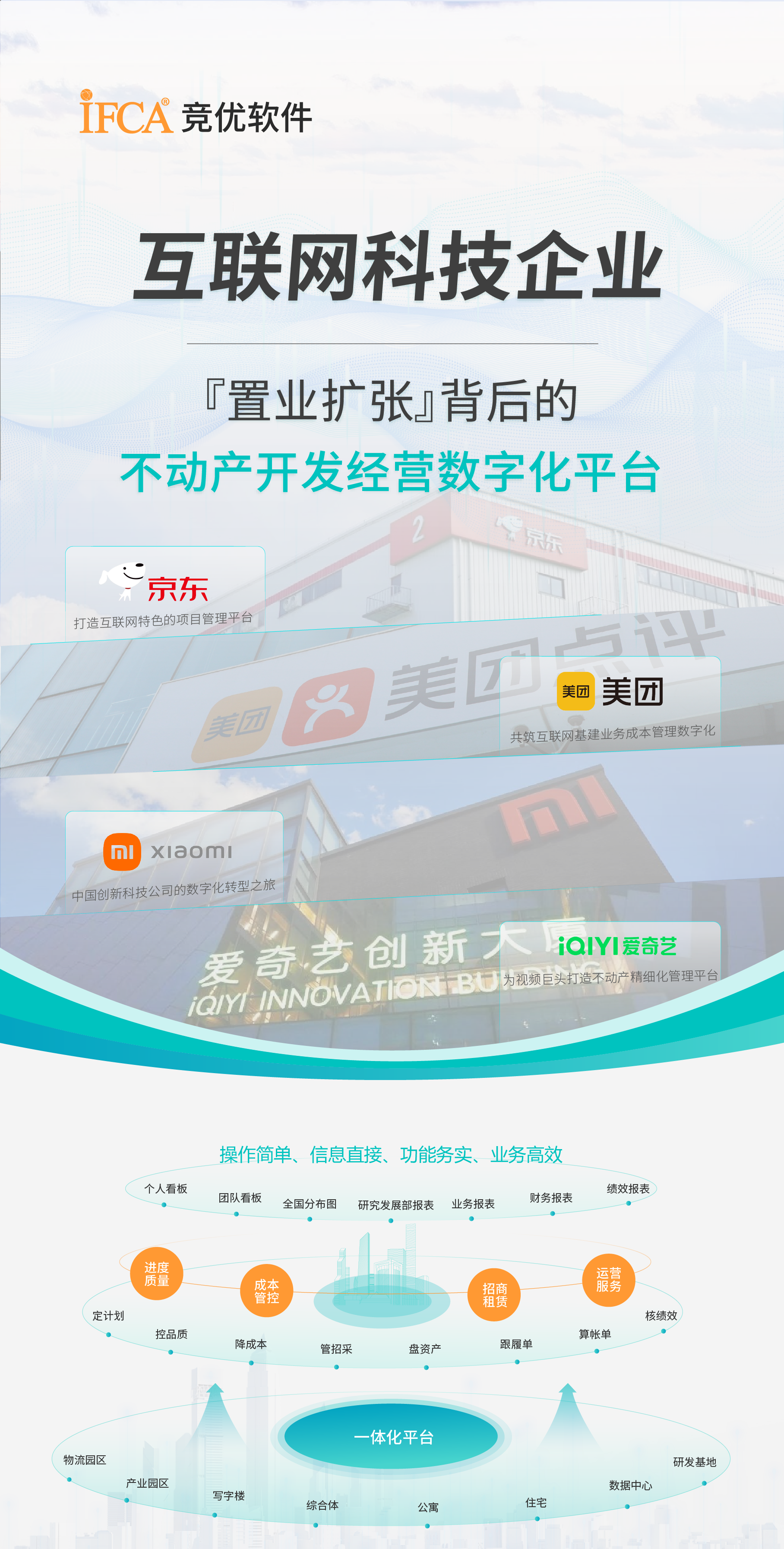 四虎最新网站——探索网络新时代的先锋