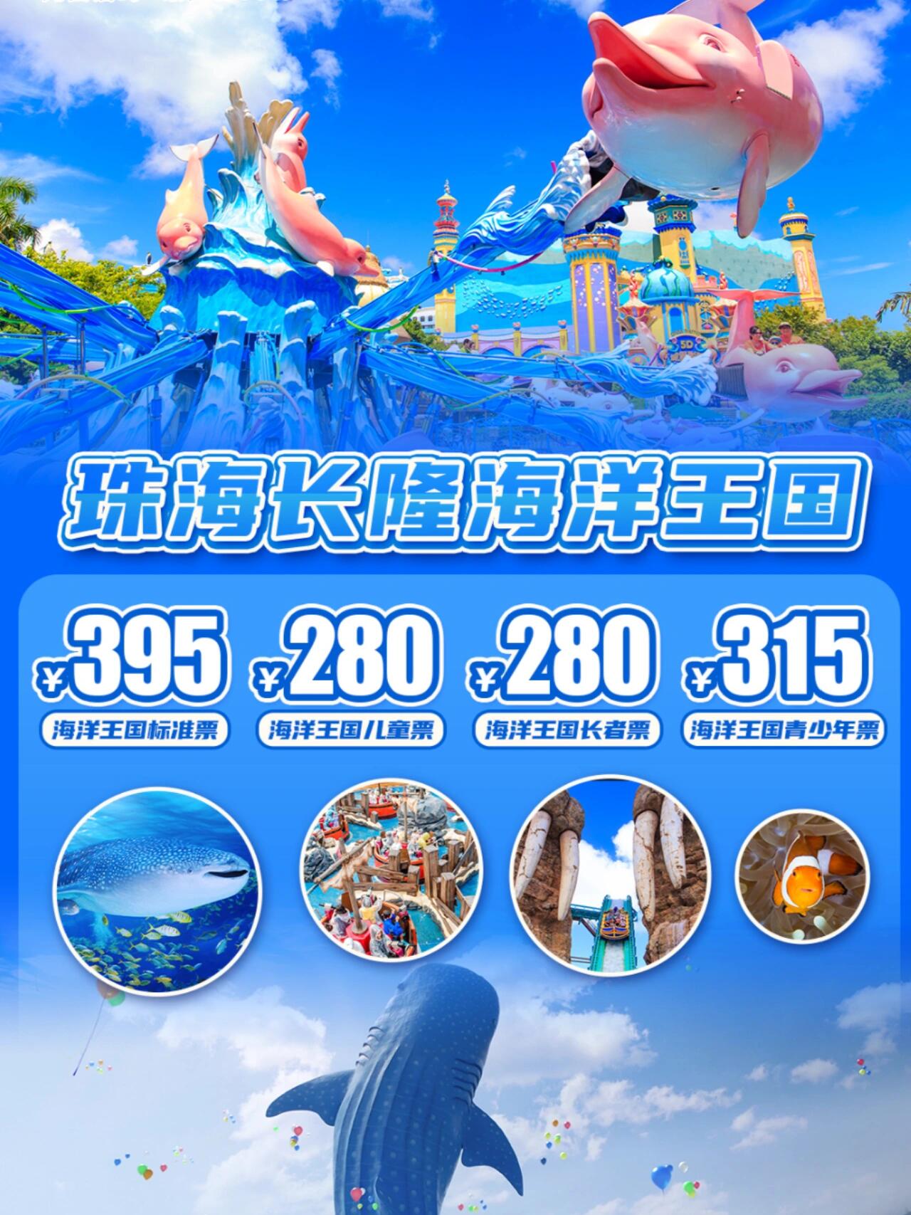 探索神秘的海底世界，海底世界游戏下载指南-第2张图片