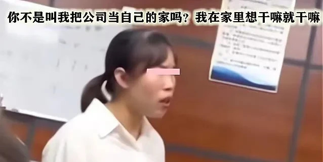 关于网络视频中不恰当行为的探讨-第3张图片