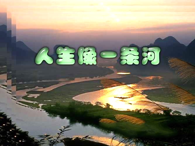 看了让人看了就滴水的文章有哪些一篇让人看了就滴水的情感故事