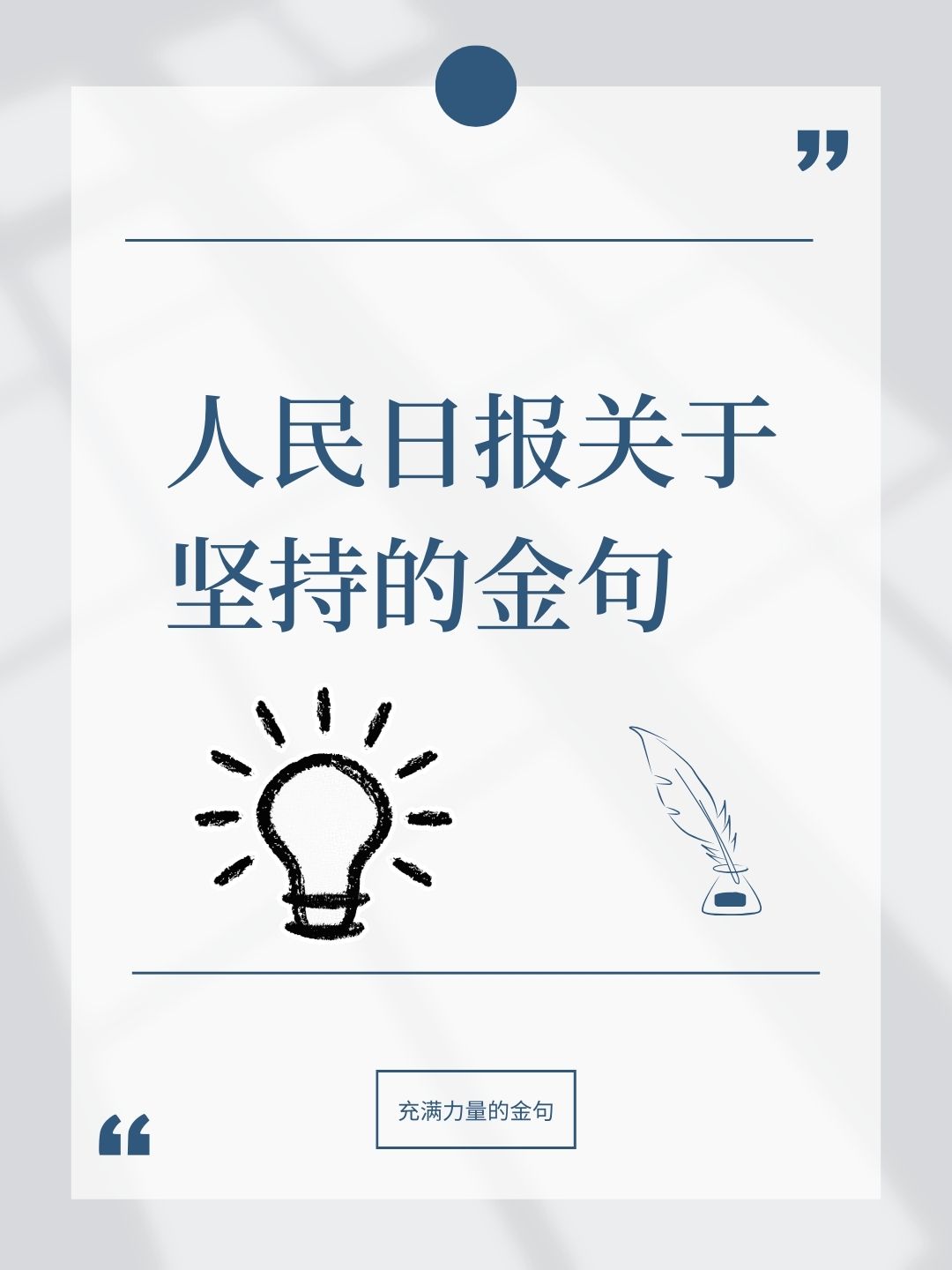 一前一后是什么感受呢一前一后的感受