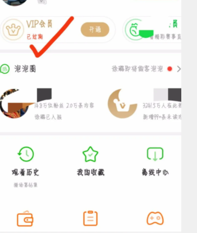 免费看视频直播的网站APP，选择与使用指南