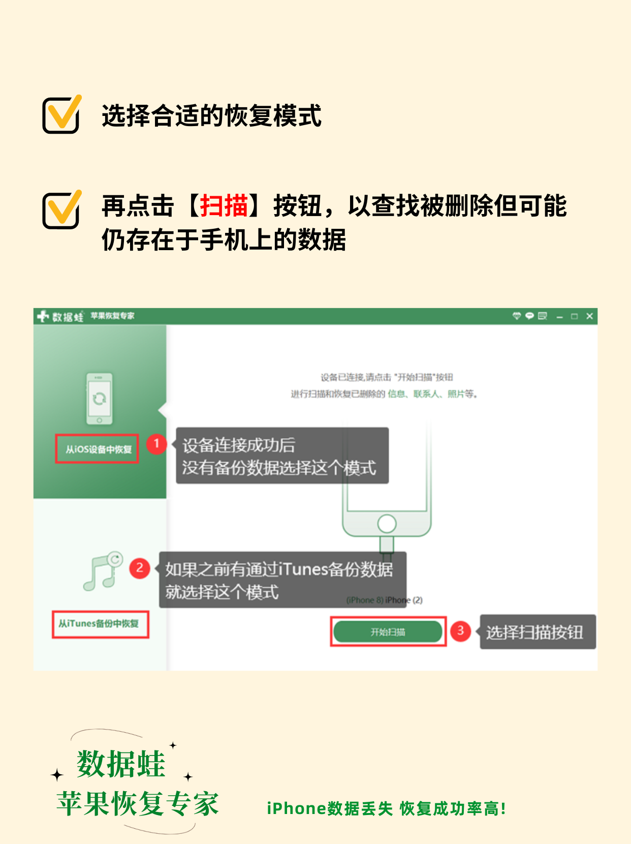 qq聊天记录删除QQ聊天记录删除，如何操作与注意事项-第3张图片