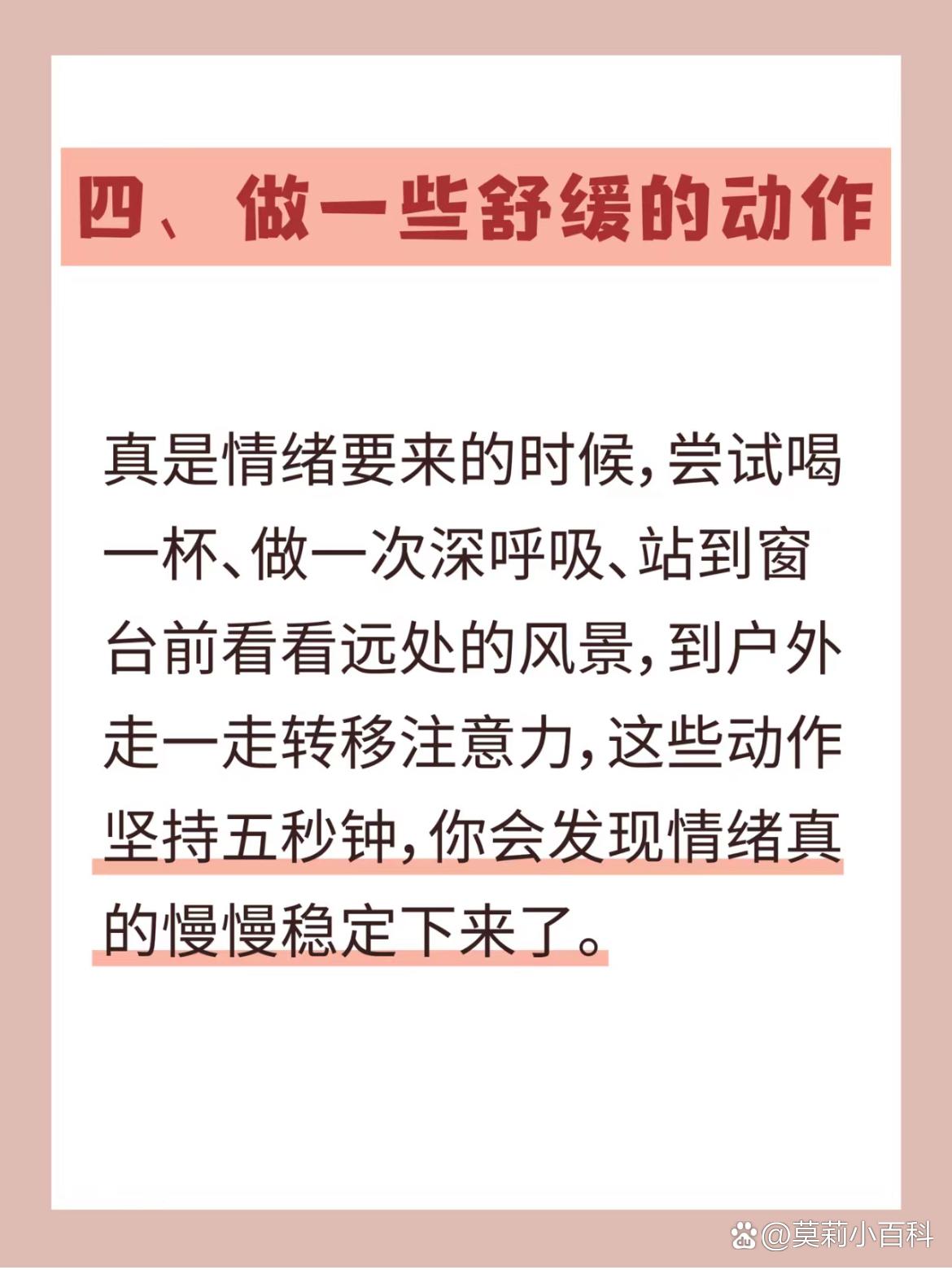 妈妈可以帮儿子解决心理需要韩国色情内容的社会影响与道德考量