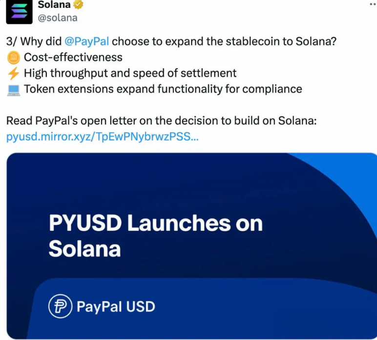 PAYPAL在日本，支付革命的引领者-第2张图片