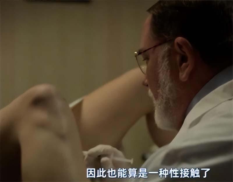 真人強奷112分钟警惕网络色情之害——真人强奷现象的深度剖析-第2张图片