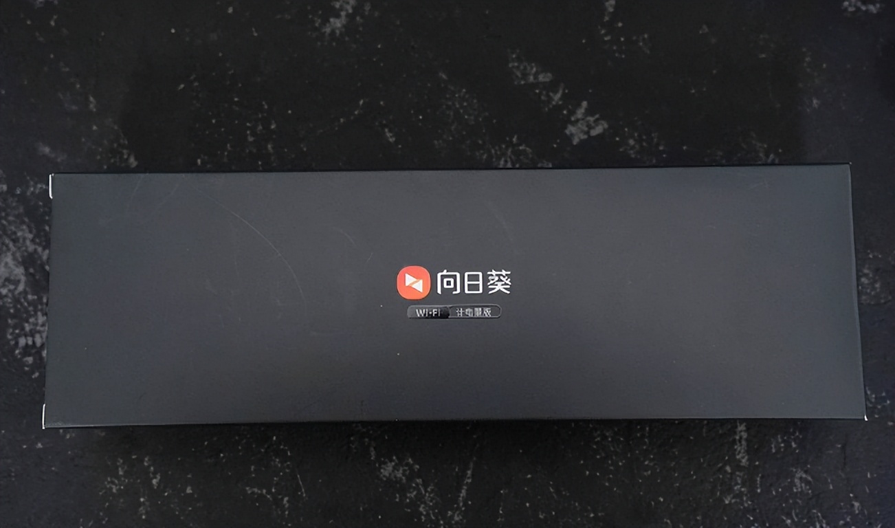 向日葵app官方网站探索向日葵app官方网站，开启全新数字生活体验-第1张图片