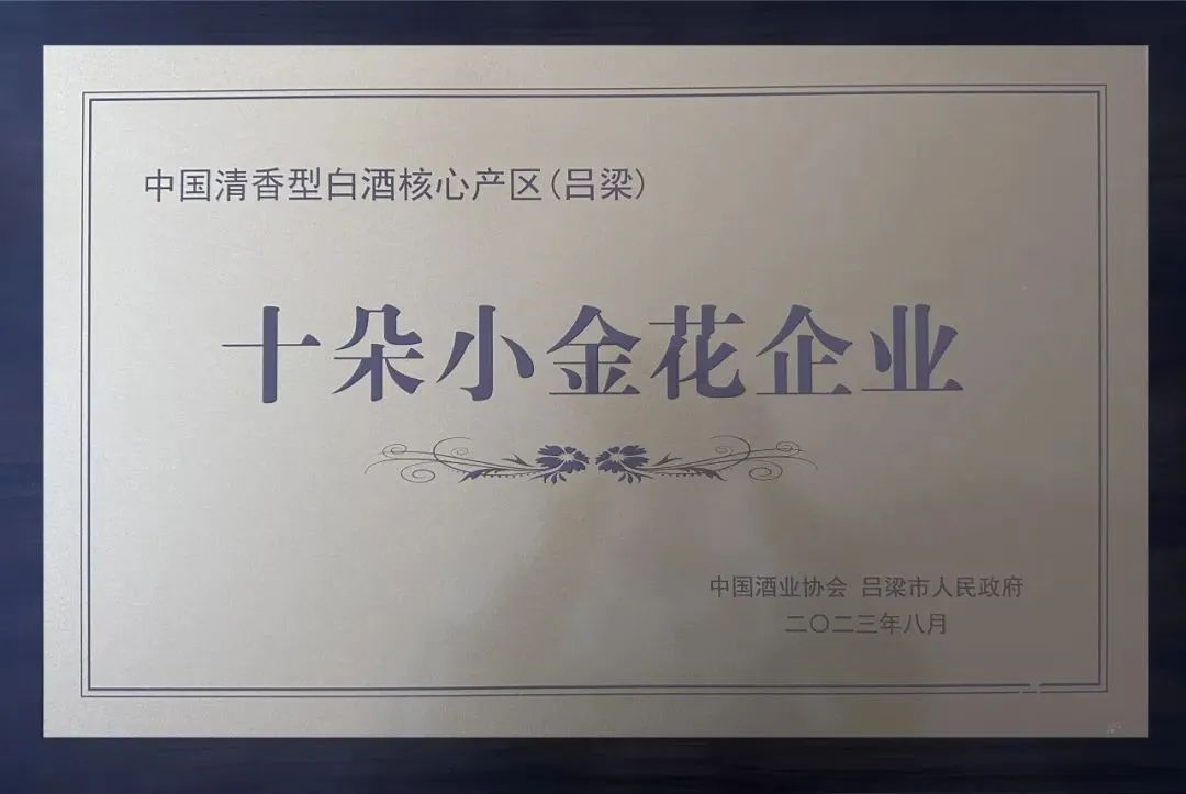 国内精产品一二二三的区别解析国内精产品一二二三的区别-第3张图片