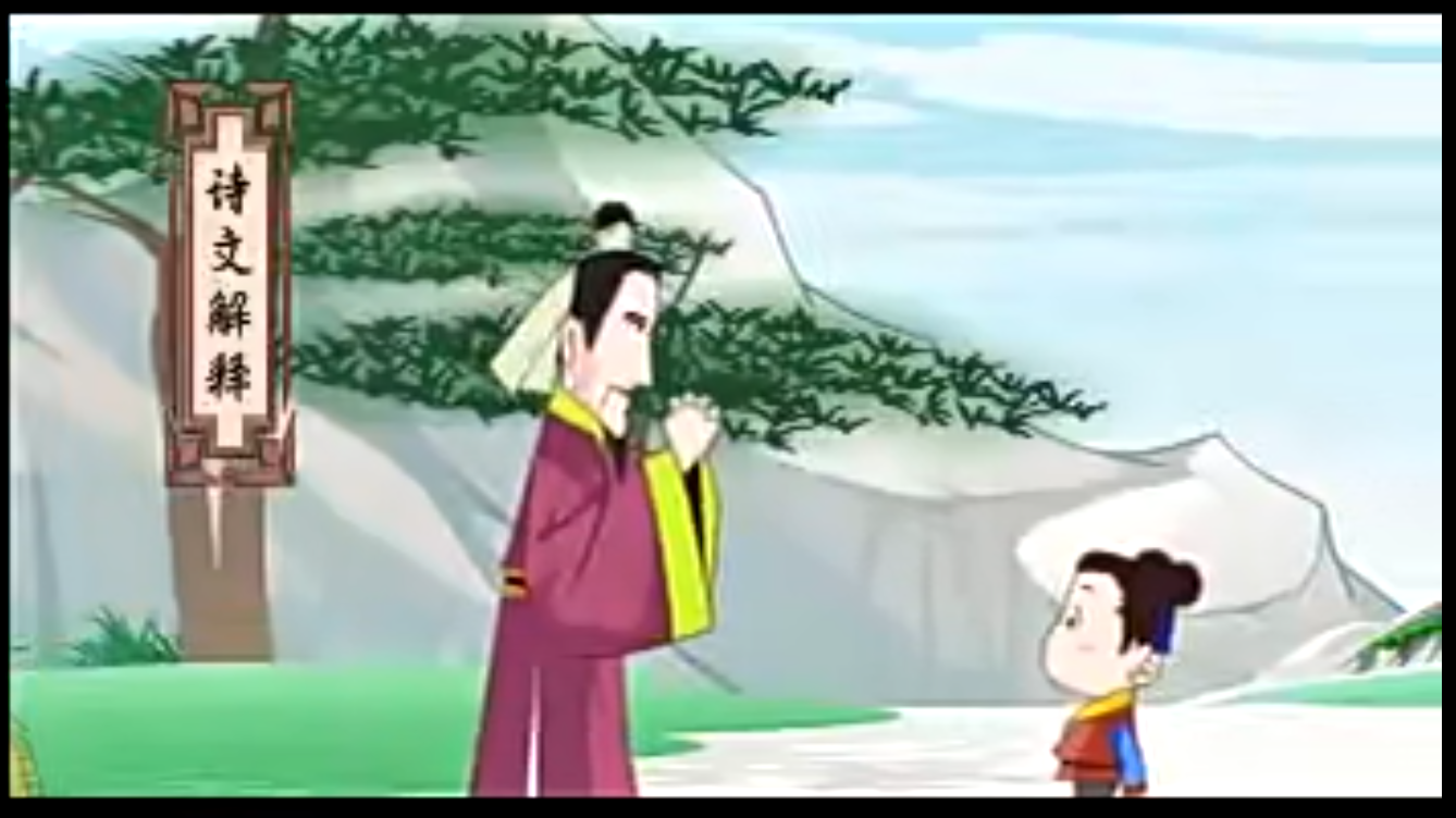 唐诗三百首闯关小游戏闯关小游戏的魅力与乐趣-第1张图片