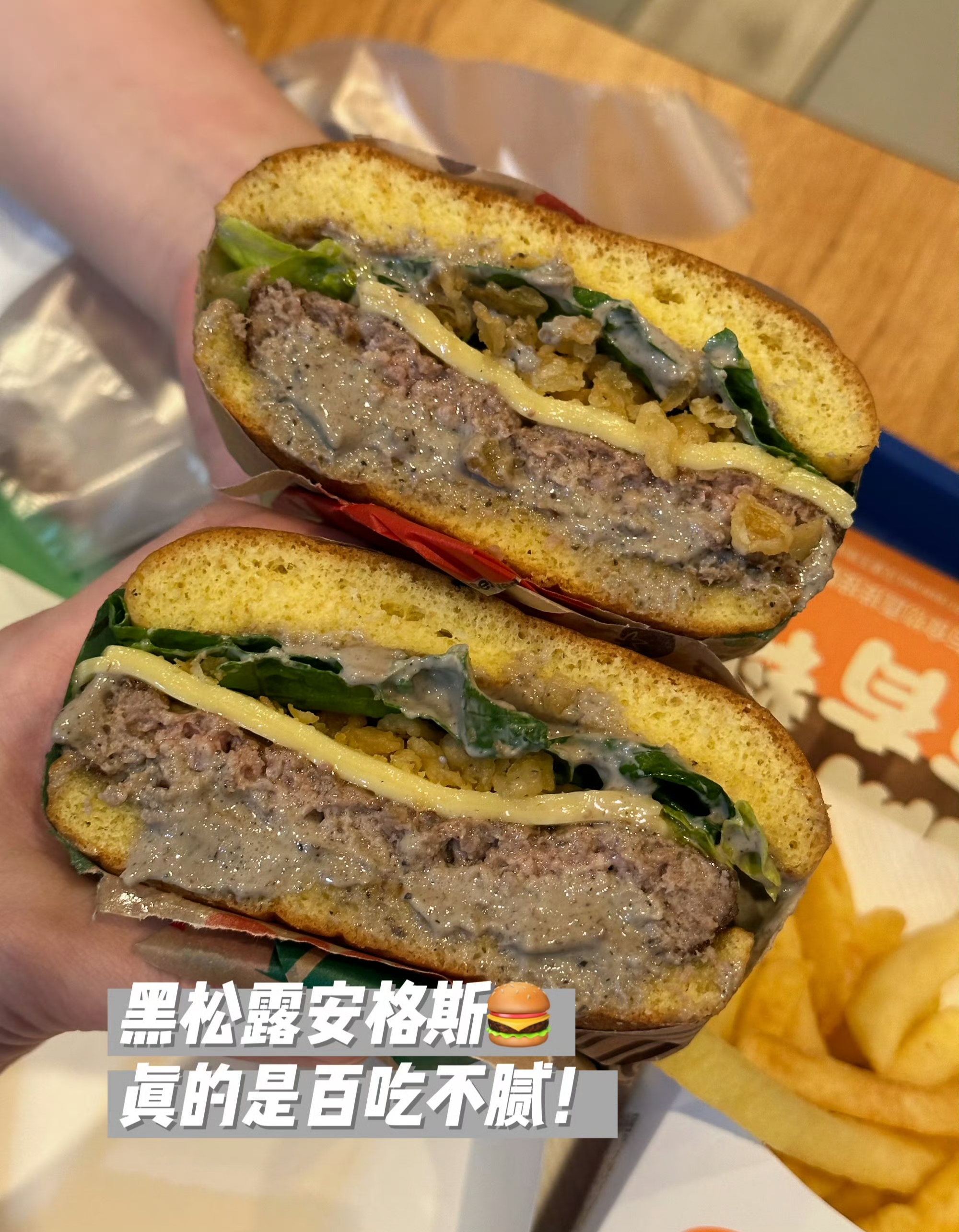 一边吃着一面膜下奶直接看一边享受美食，一边体验面膜下的独特魅力，直接看，奶的滋养与美丽-第2张图片