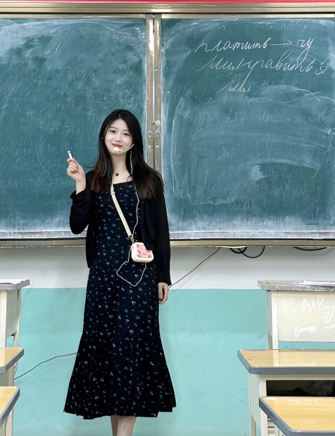 美女老师的诱惑美女老师的诱惑，一场心灵的挣扎-第2张图片