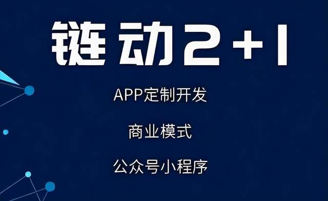 免费行情网站APP代码，开启你的金融信息新纪元-第3张图片