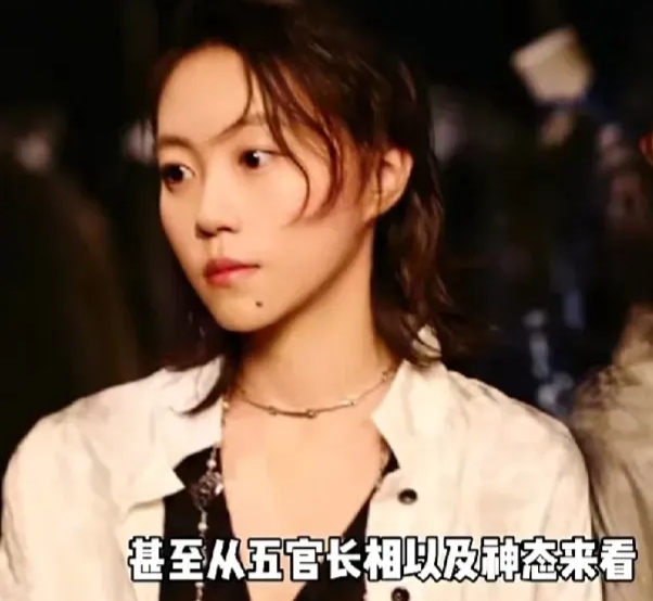 窦靖童出柜，王菲女儿的勇敢与坦诚-第2张图片