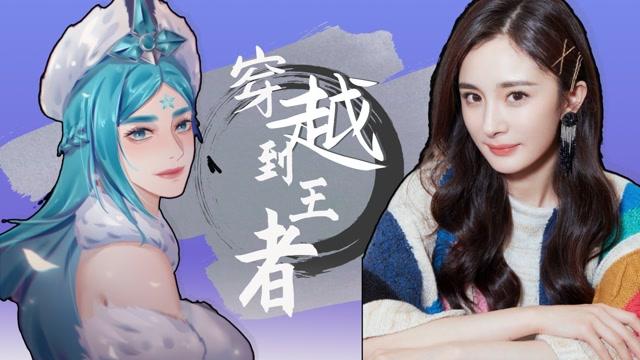 可以上女人的手游女性角色大放异彩，手游市场中的女性角色游戏概览-第3张图片