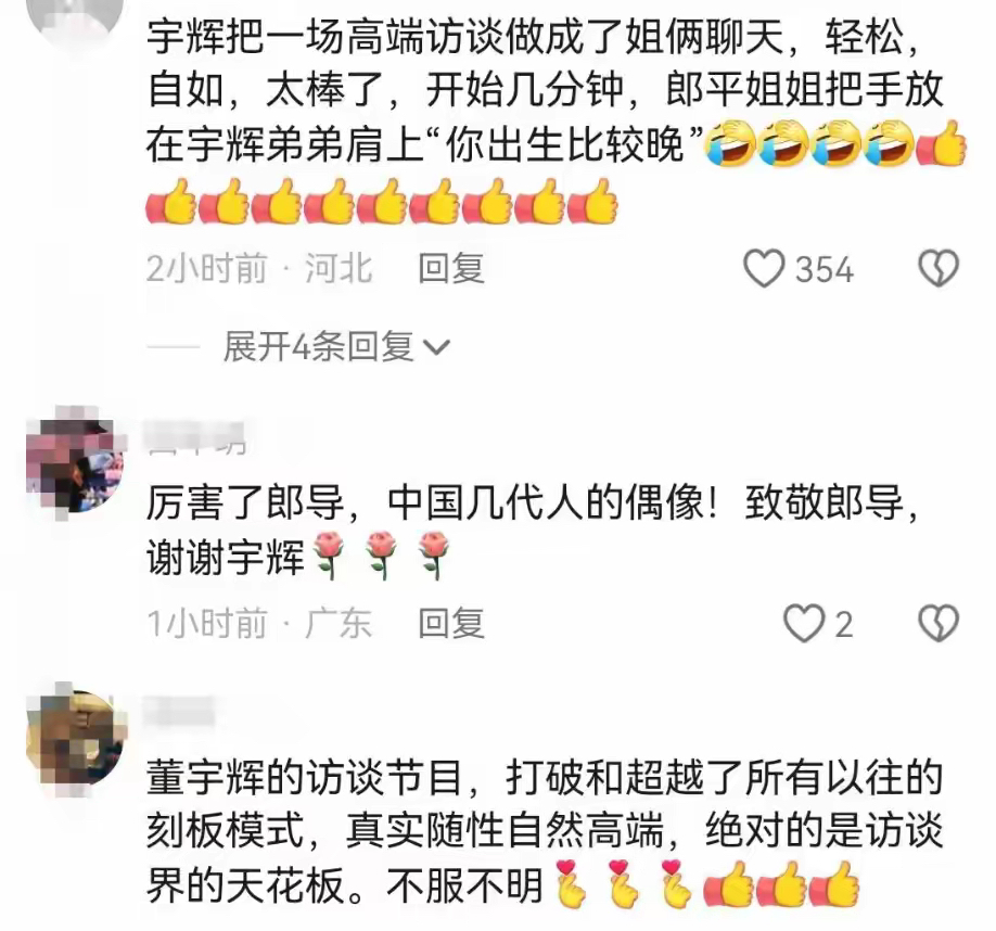 原来神马影视免费观看原来神马影视免费观看的惊喜体验