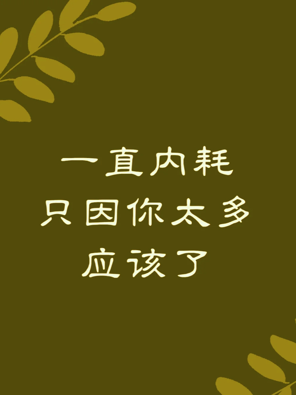 喜欢多人一起玩我什么心态探究喜欢多人一起玩的心态分析-第2张图片