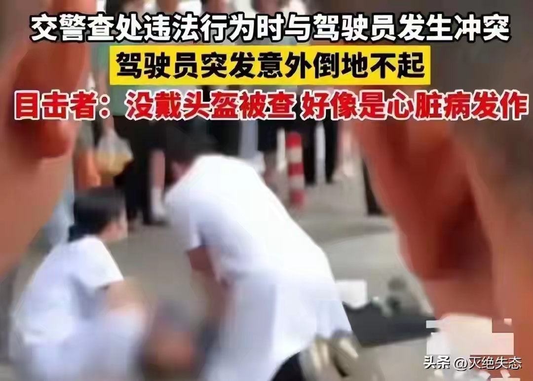 没带罩子让他C了一节具体写文意外中的体验-第1张图片