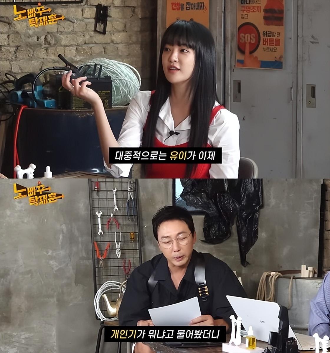 近期免费韩国直播视频资源分享-第2张图片