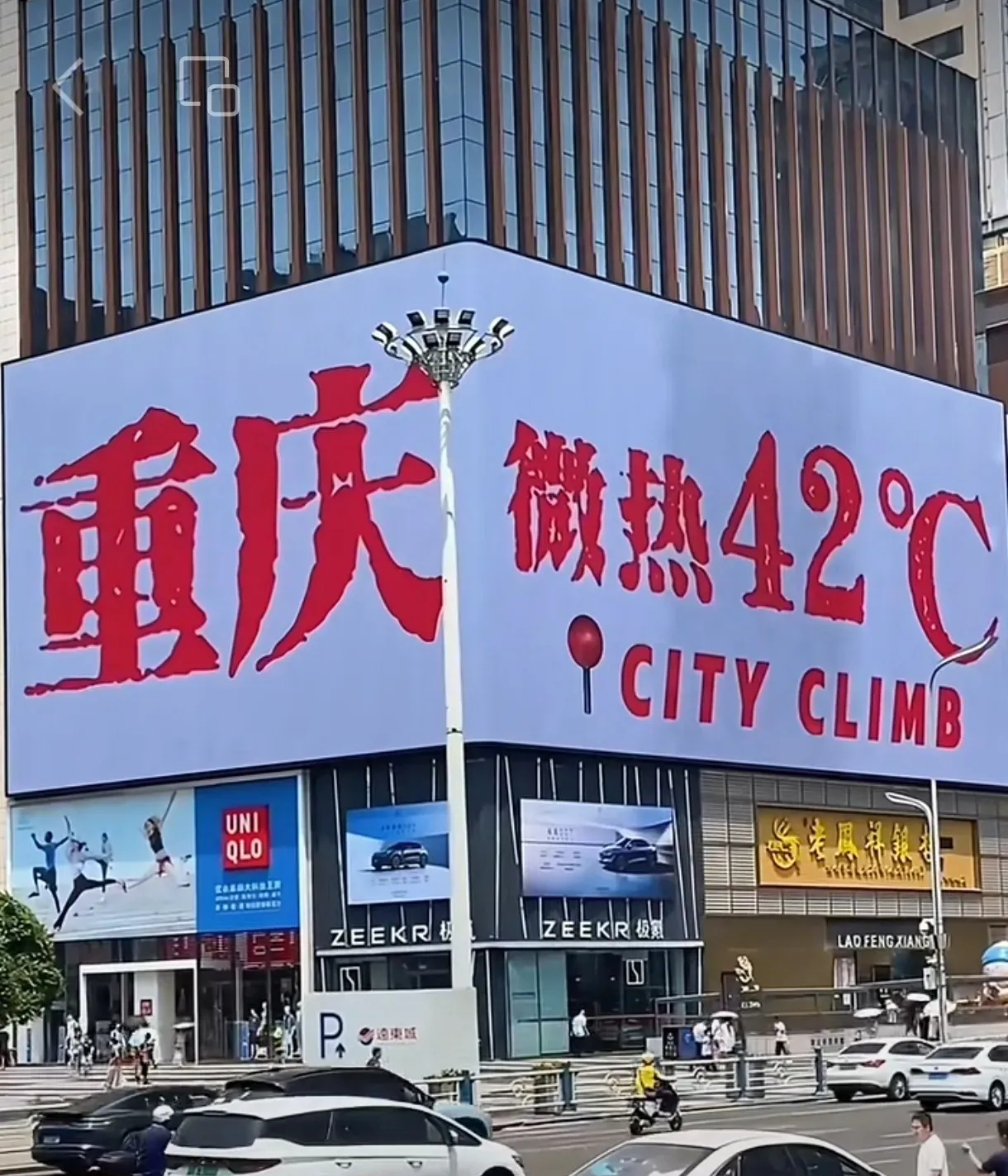 微热娘微热娘，一种独特的文化现象-第1张图片