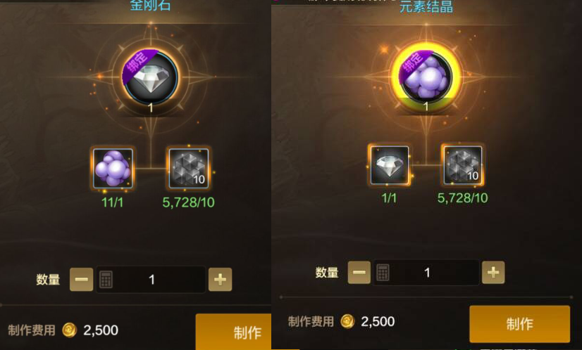 dnf拍卖行不能上架商品DNF拍卖行无法上架物品问题解析