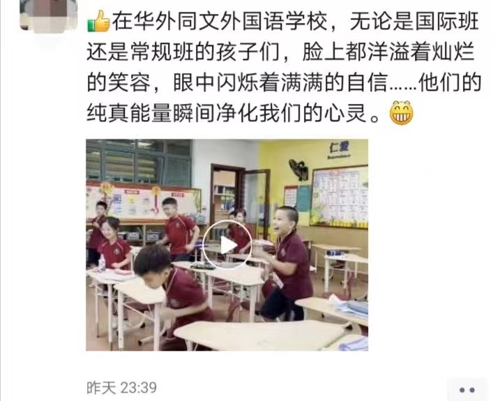 探索13-14岁欧美青少年成长轨迹