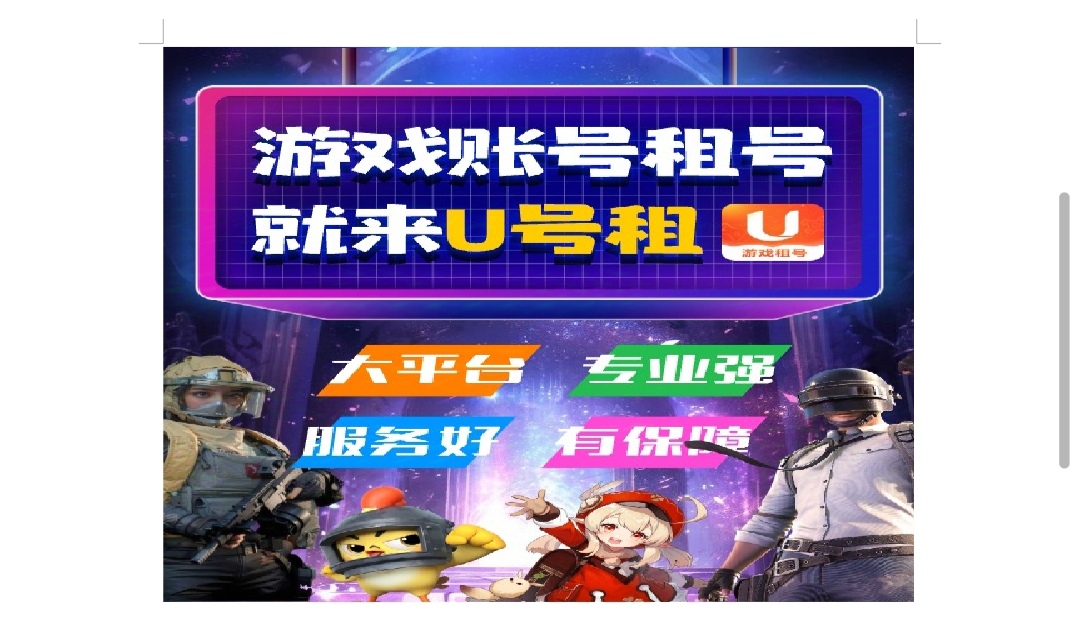 CF边贸城，探索与发展的新篇章-第1张图片