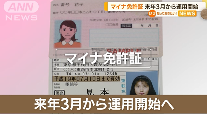 日本卡一卡2卡3卡4精品卡探索日本卡一卡2卡3卡4精品卡的魅力-第1张图片