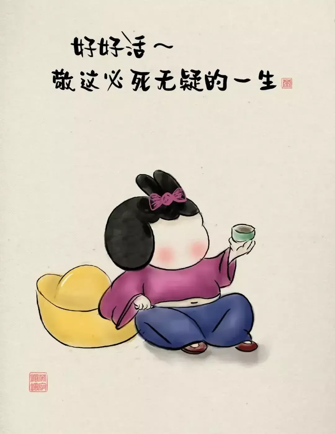 自怕偷怕自怕与偷怕，心理的隐秘与挑战-第1张图片