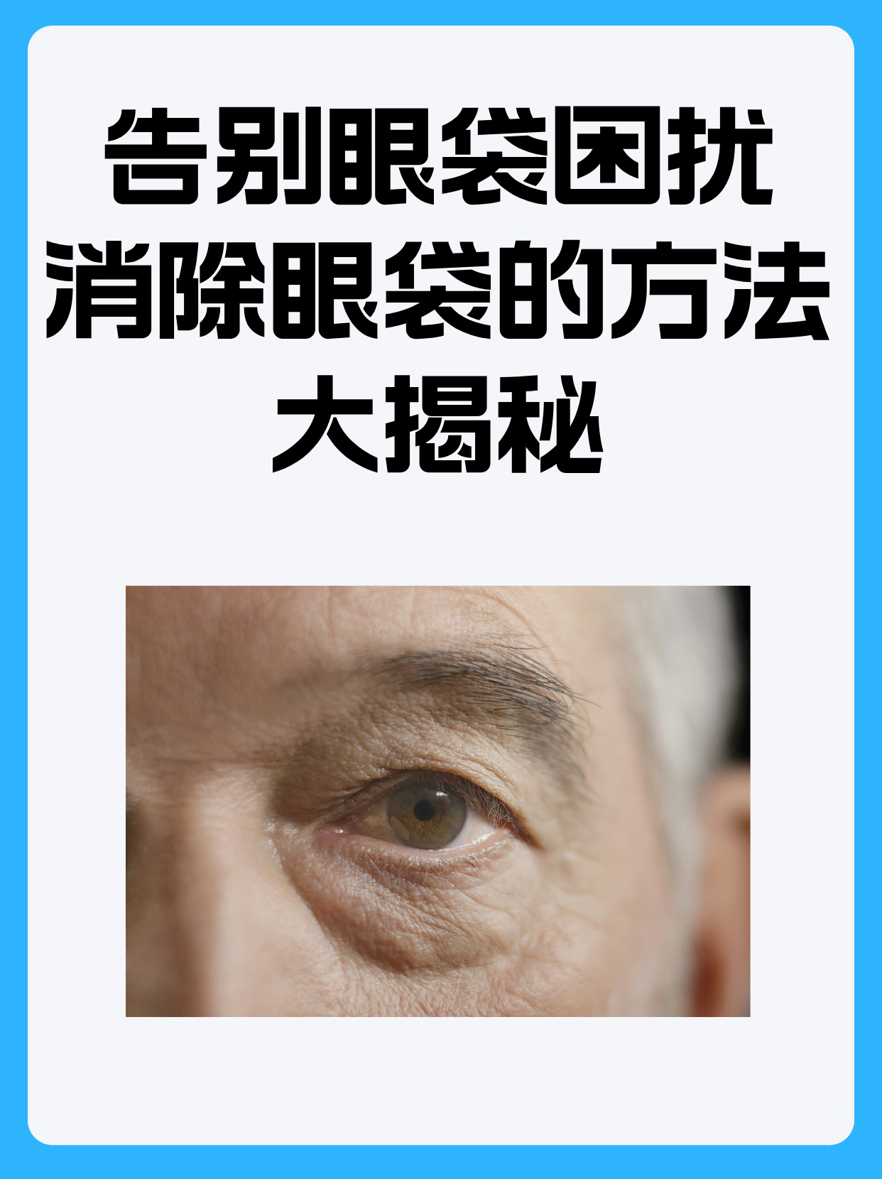 宝宝夹击技巧大揭秘，拉丝的魅力与作文的探索