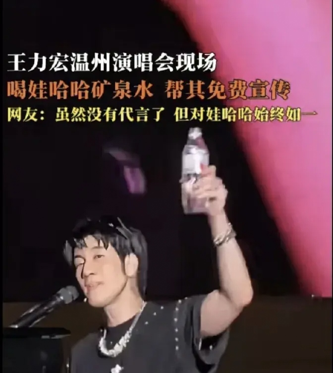 王力宏为网红落泪王力宏眼中的网红世界，泪光中的思考-第3张图片