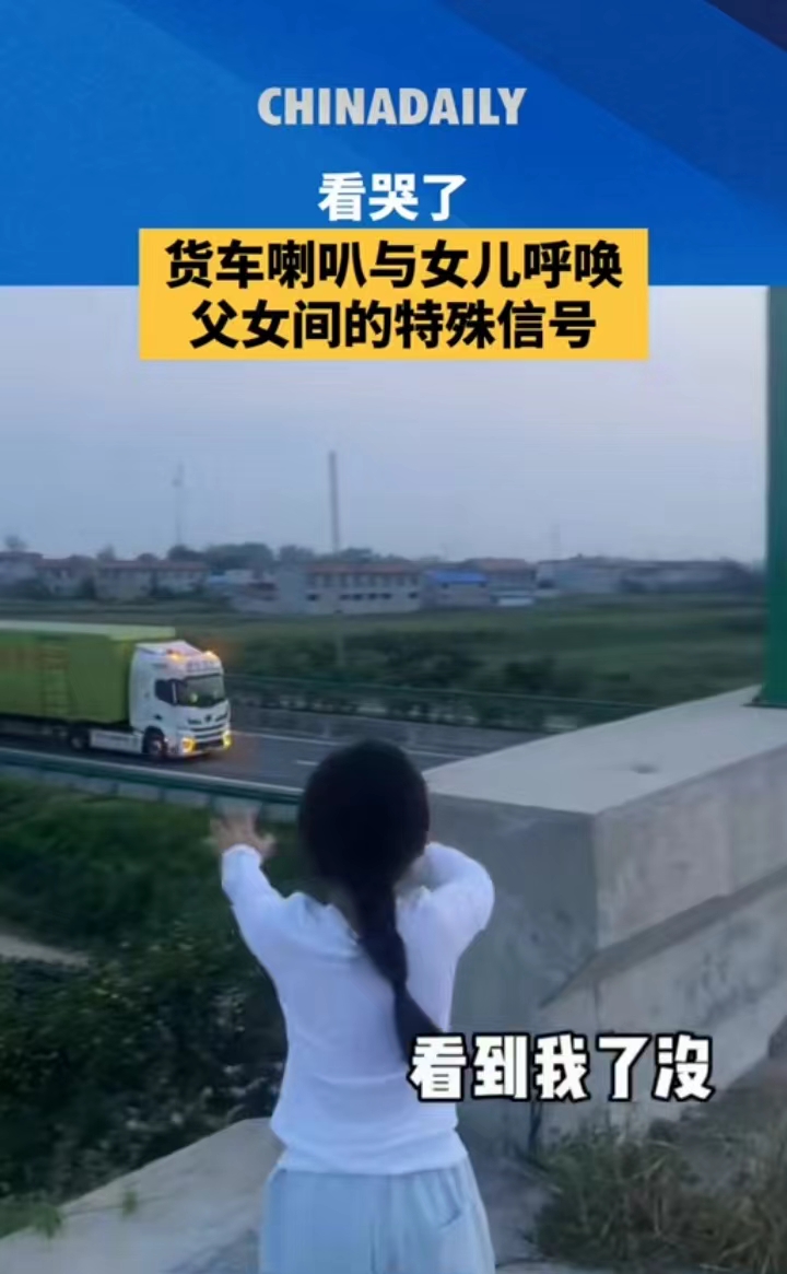 开车视频疼痛有声音开车视频，疼痛与声音的交织体验-第2张图片