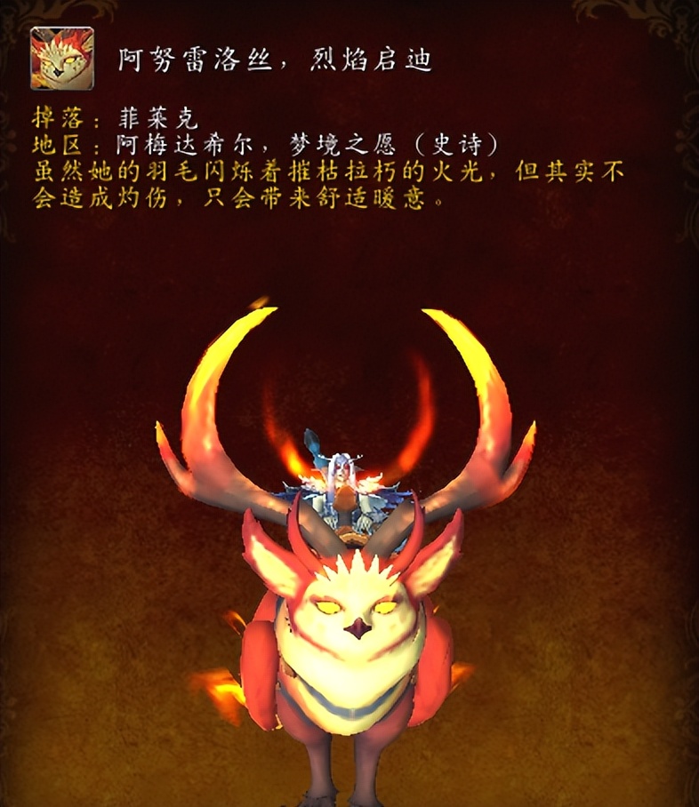 魔兽世界猎人攻略解说魔兽世界，猎人攻略——成为顶级猎人的秘诀-第2张图片