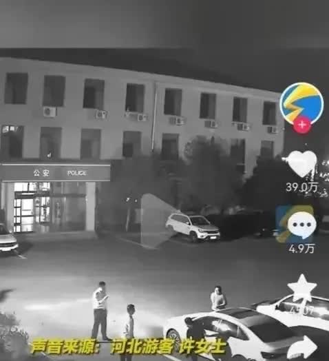 在公交车上撞出了水免费观看公交车上的意外邂逅
