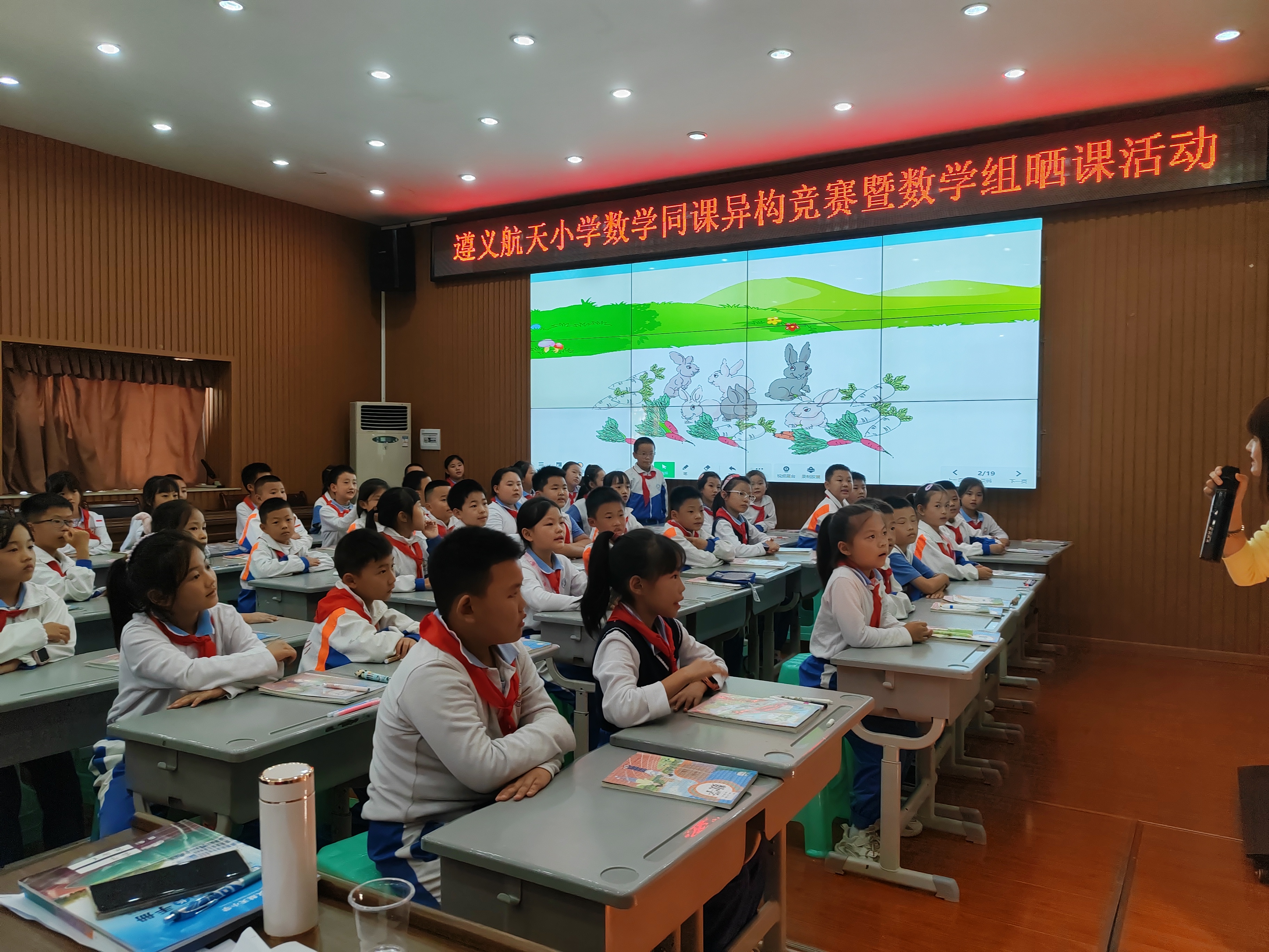 老师与跳D的独特课堂，一次别样的教学体验-第3张图片