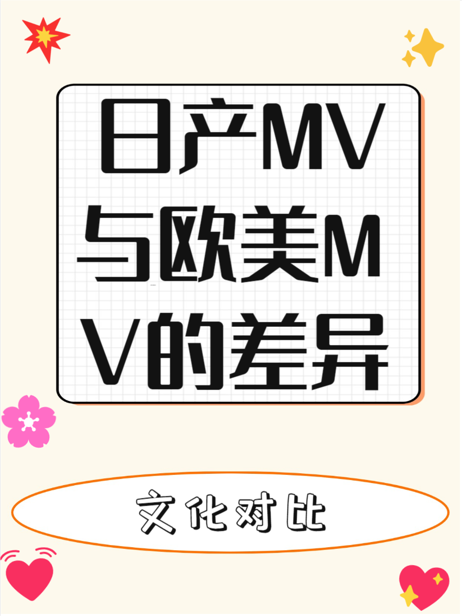 国内精品一线二线三线区别在哪欧美解析国内精品一线、二线、三线的区别