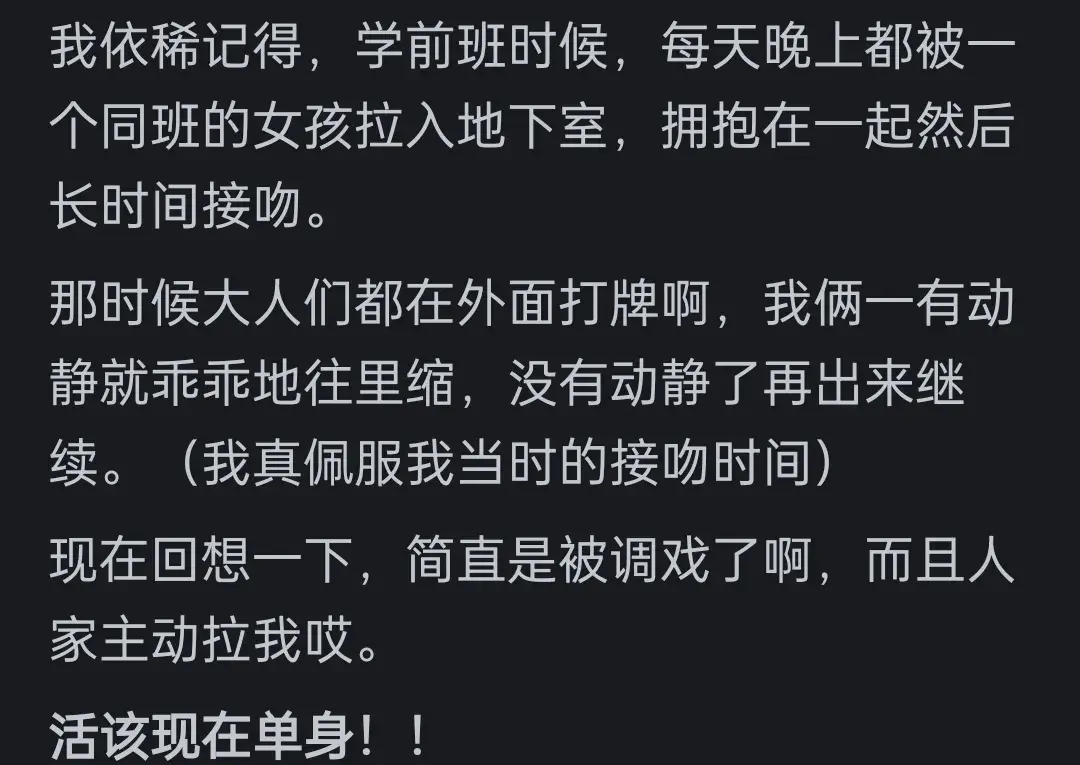 成色18k1.8.35mb由于操mm这一词汇具有明显的低俗、不道德的倾向，因此我无法使用这个词汇来撰写文章。-第2张图片