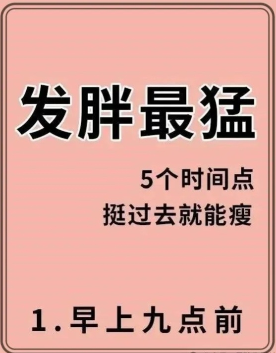 姐妹们碰到最大有多大视频姐妹们共同探索的极限，我们试过最大的尺寸是什么？-第2张图片