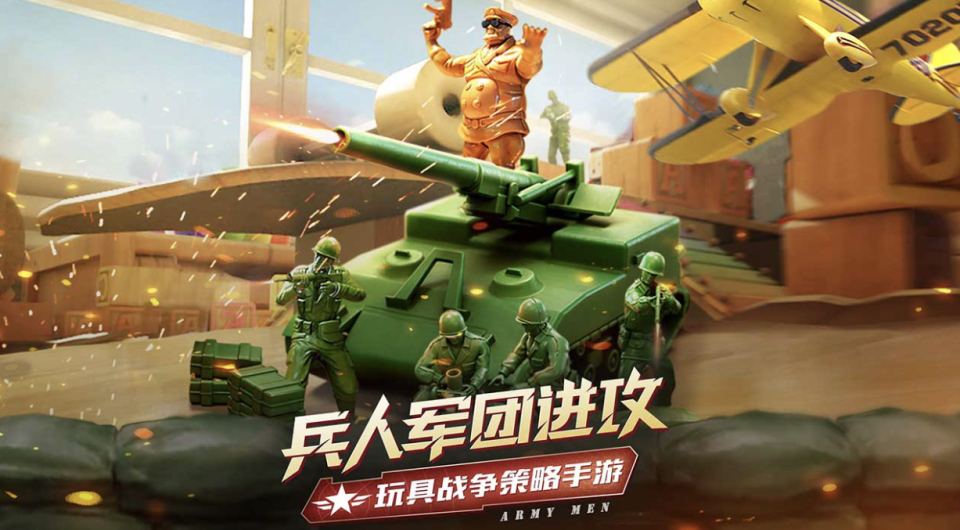一元手游平台app单机策略游戏手游排行榜，经典之作与策略之选-第2张图片