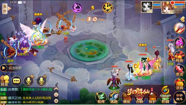 梦幻诛仙赚钱梦幻诛仙，探索游戏中的财富之路