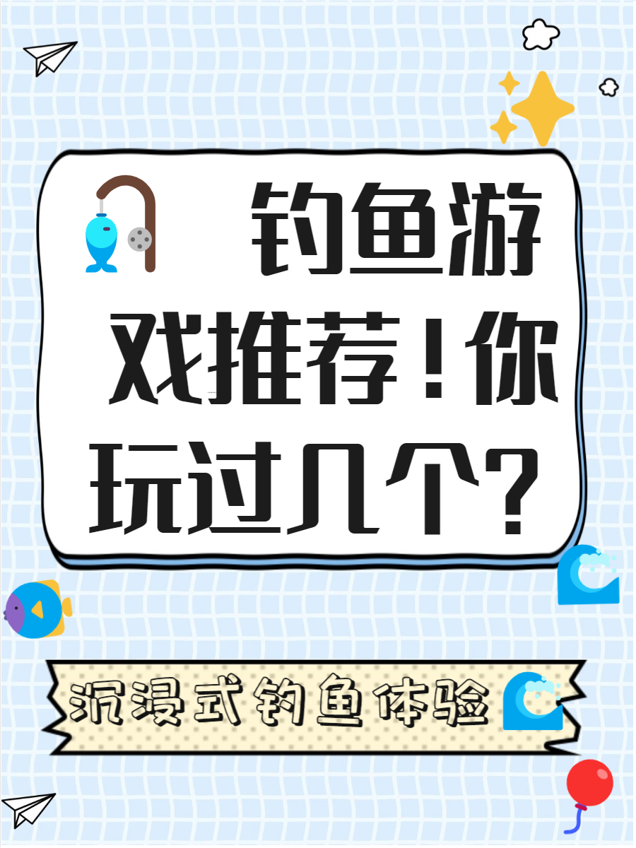 能随便看内部位的游戏探索虚拟世界的自由，一款可随意观看内部位的游戏