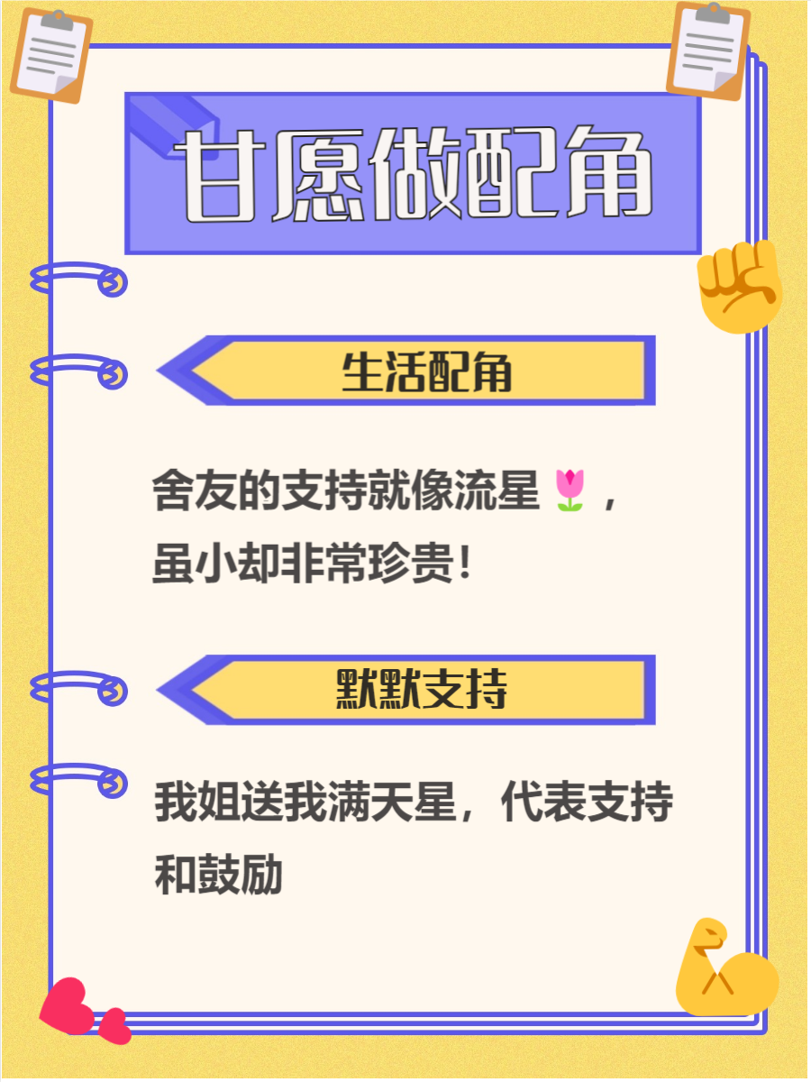 探索haole19的魅力与价值-第1张图片