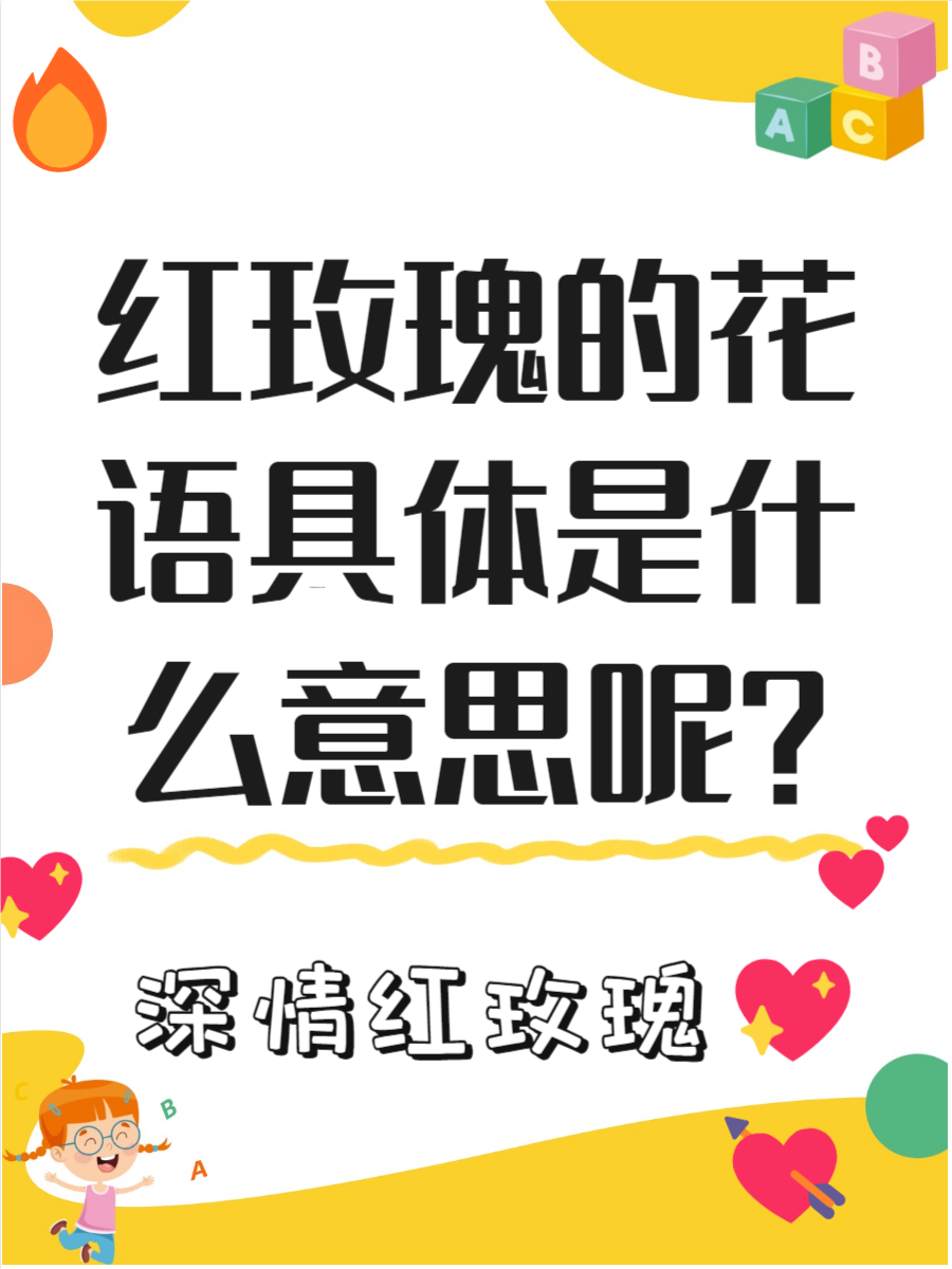深入探讨97qingse的内涵与影响-第3张图片