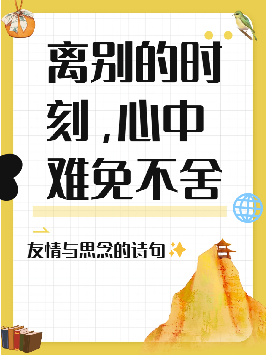 女生越哭男生要的越狠理解与应对，女生哭泣背后的复杂情感-第2张图片