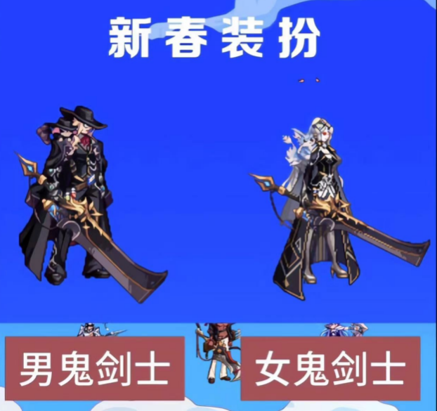 DNF魔法攻击宝珠，提升魔法战斗力的秘密武器-第2张图片