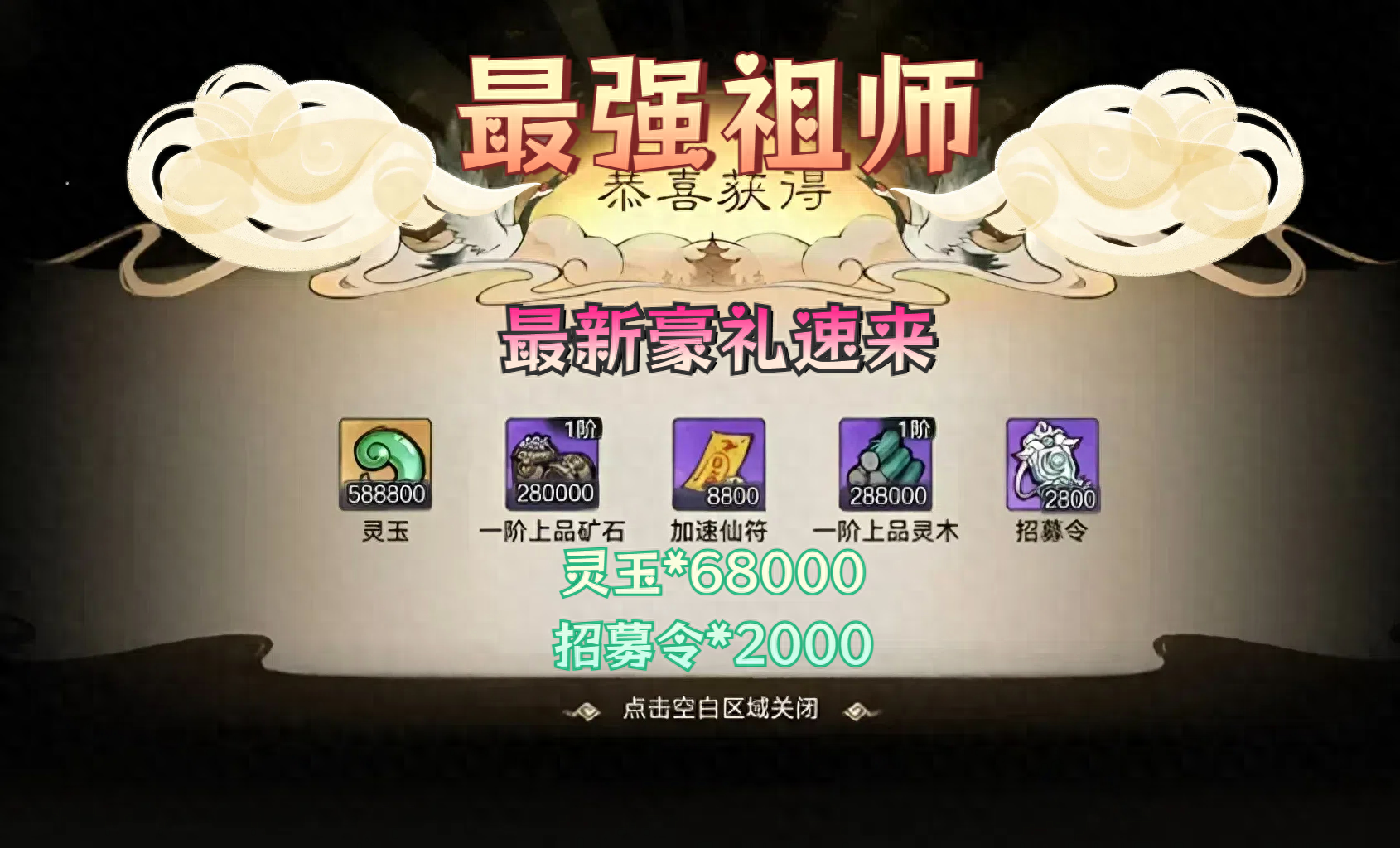 昆卡出装昆卡出装攻略，打造无敌战斗力的核心装备选择