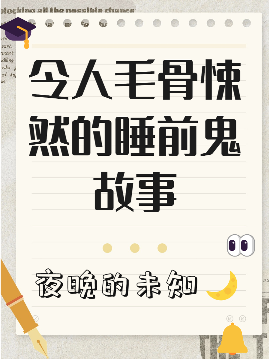 探索92午夜免费福利757的奥秘-第1张图片