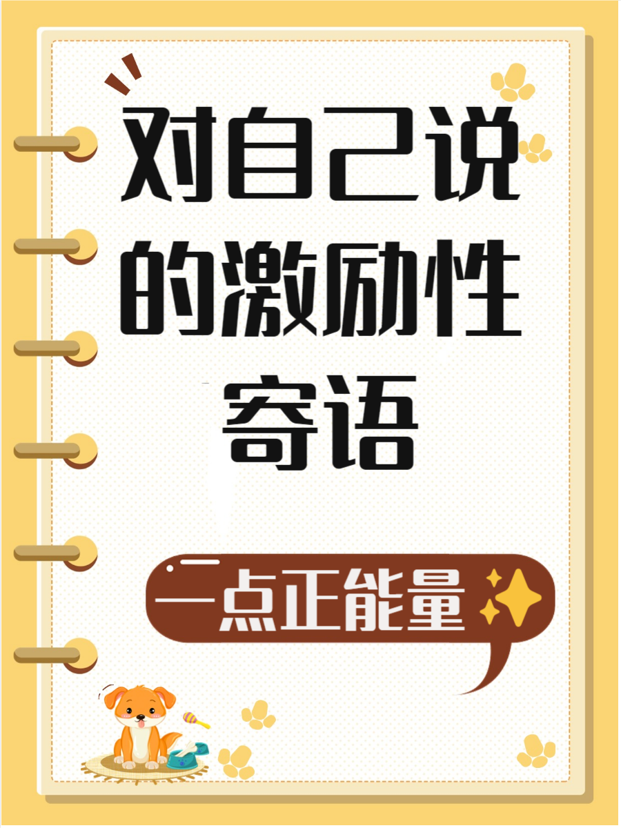 网站正能量，你懂我意思，WWW的免费力量