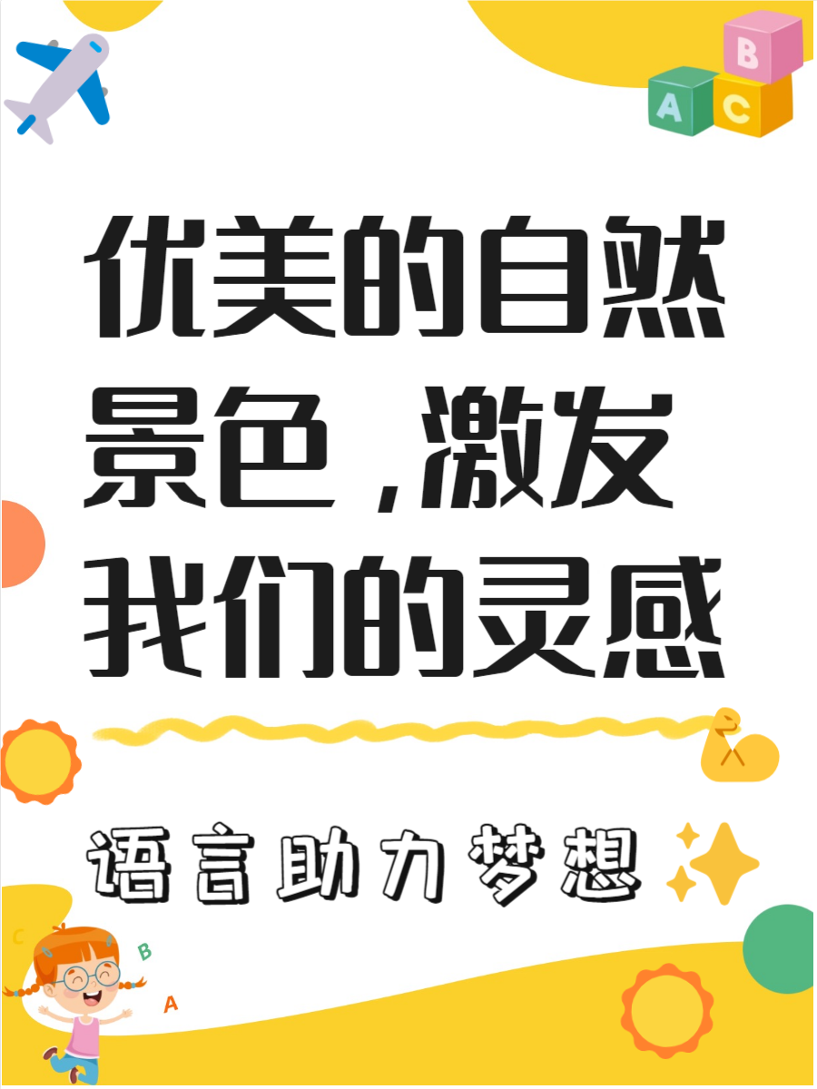 英雄的召唤，呼唤内心的力量-第3张图片